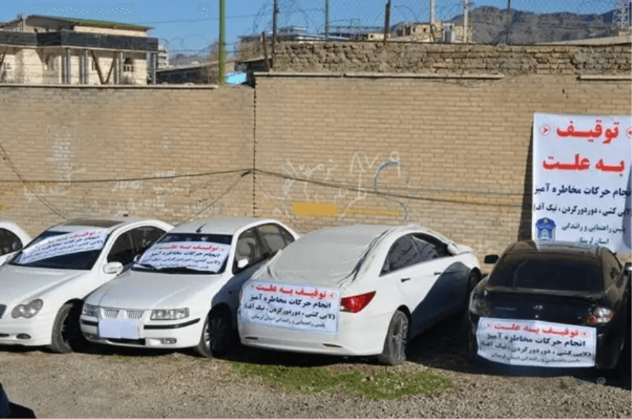 ترخیص ماشین و موتور سیکلت توقیفی از پارکینگ راهور